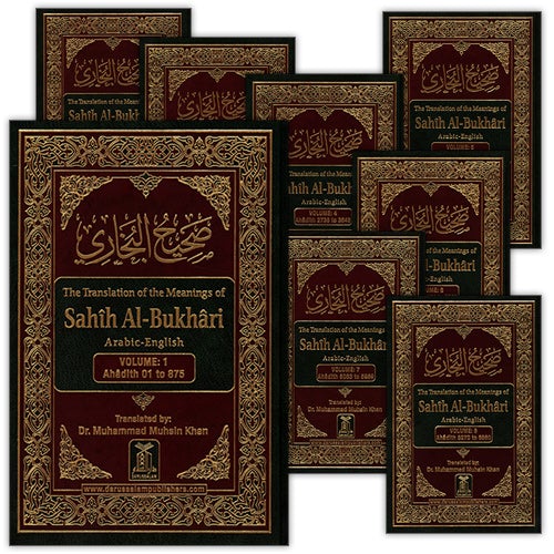 The Translation of the Meanings of Sahih Al-Bukhari (9 Books, Arabic-English)