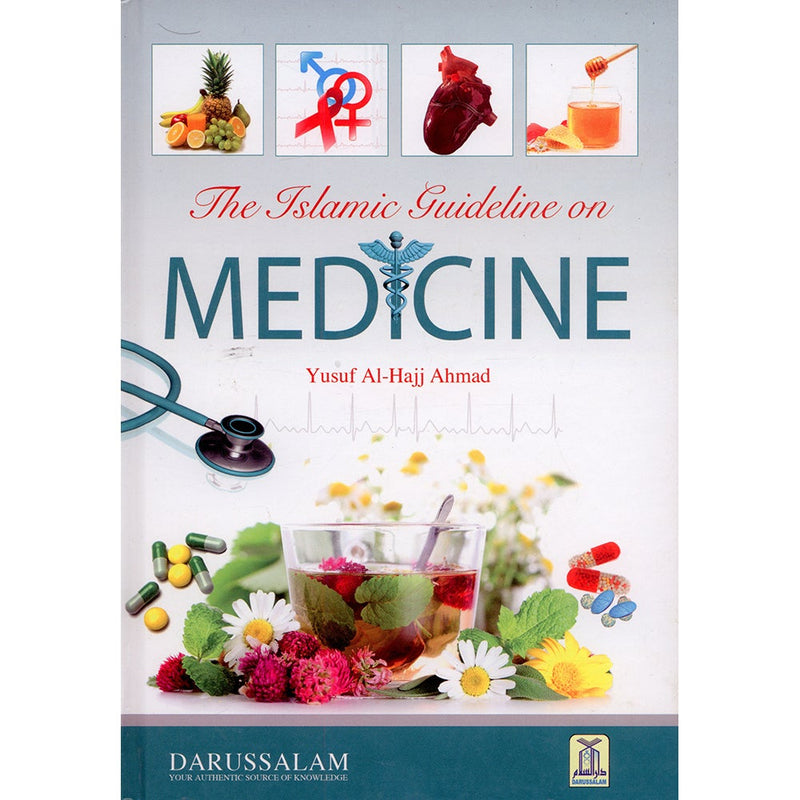 Islamic Guideline on Medicine