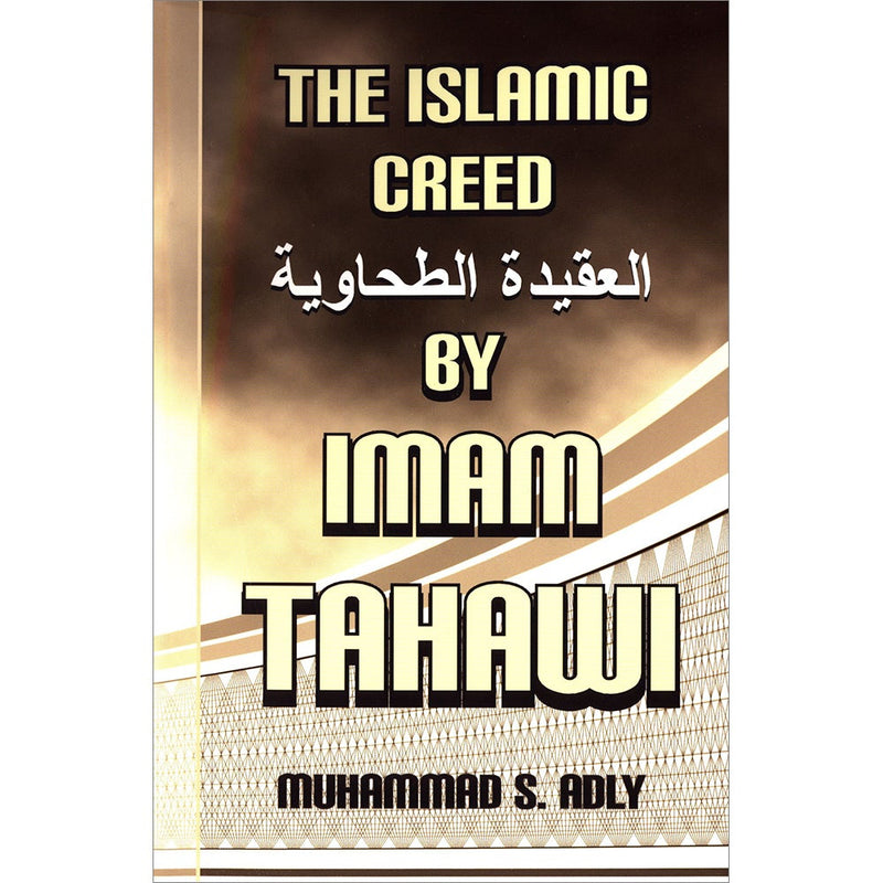 Islamic Creed by Imam Tahawi