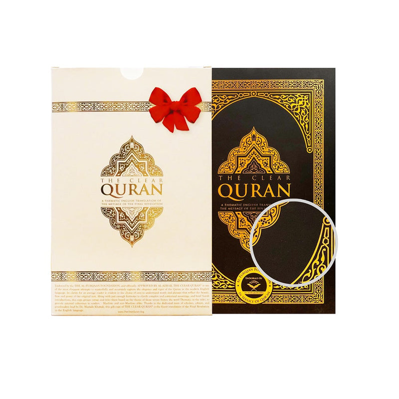 The Clear Quran with Thematic English Translation- Paperback (8*5.2) |Gift Box Edition