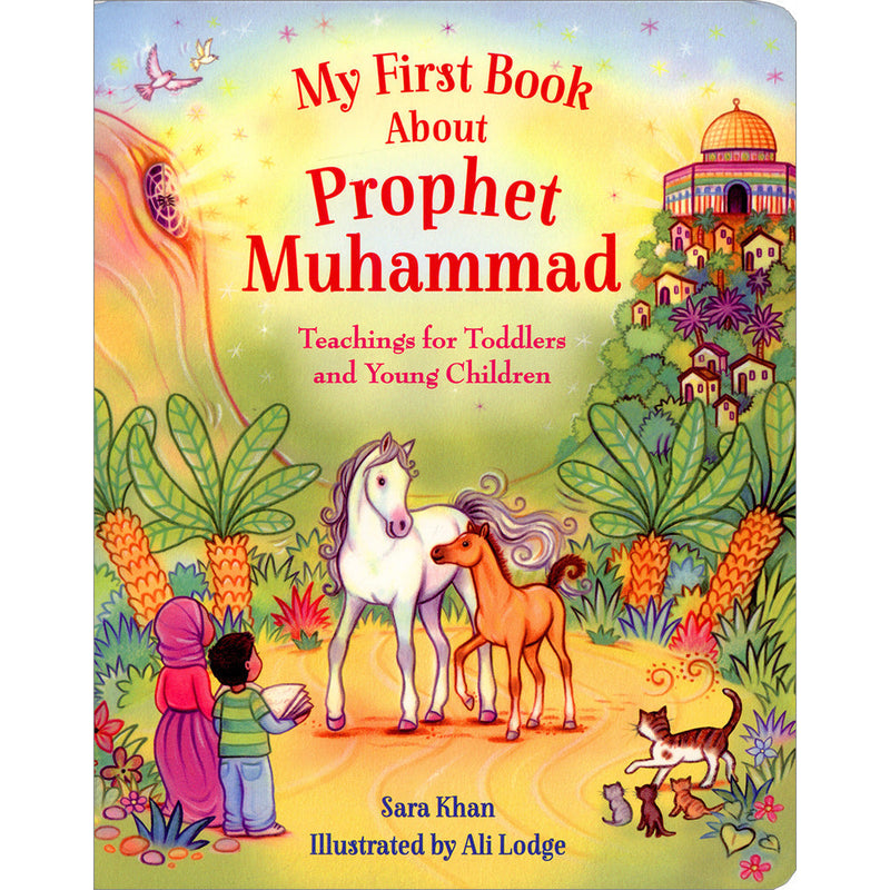 My First Book About Prophet Muhammad