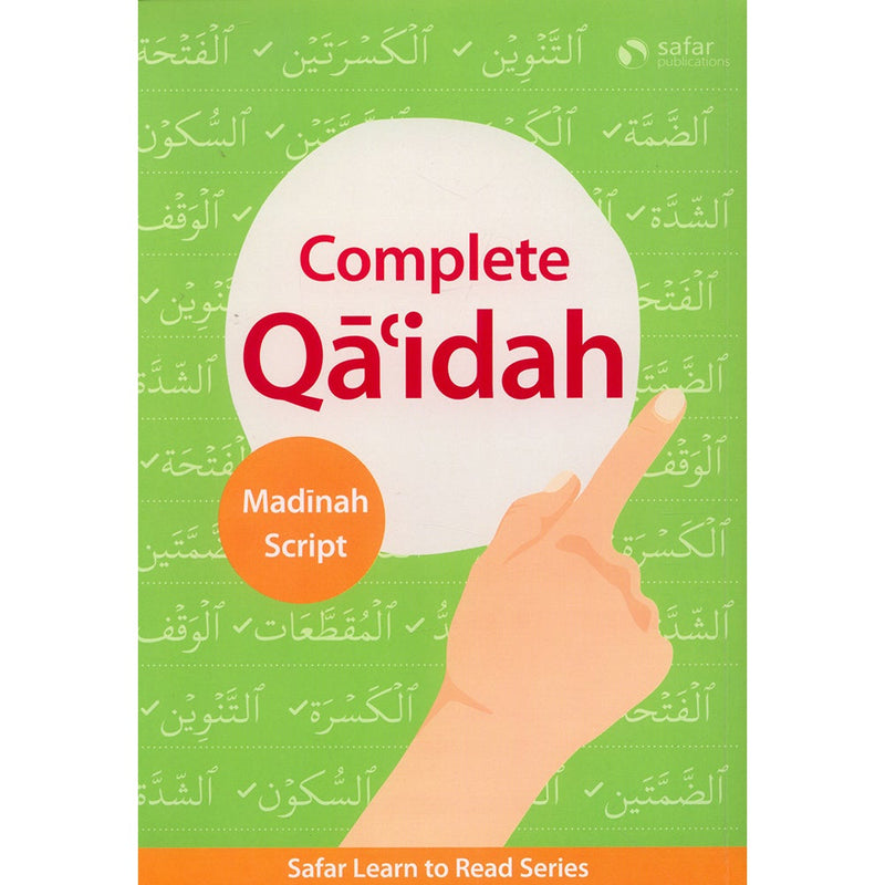 Complete Qa'idah (Madinah Script)