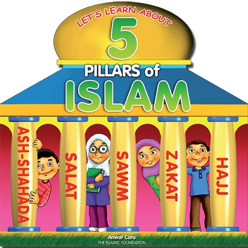 5 Pillars of Islam