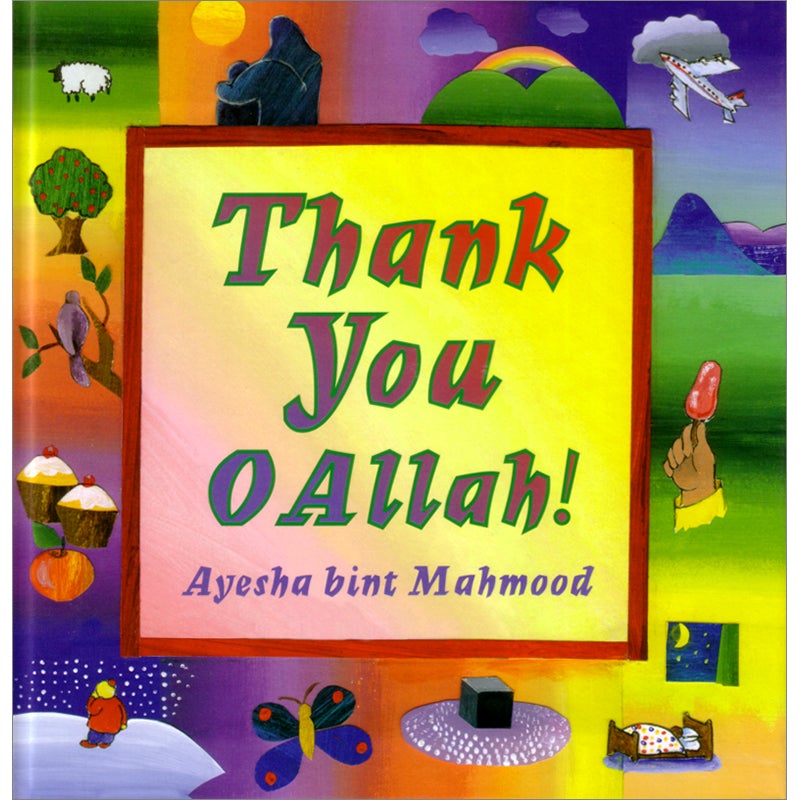 Thank You O Allah!