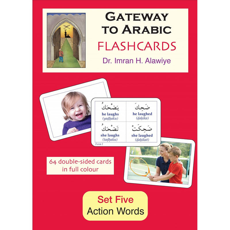 Gateway to Arabic Flashcards: Level 5