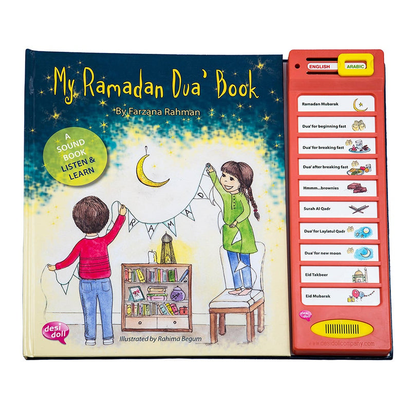 My Ramadan Dua' Book (A Sound Book)