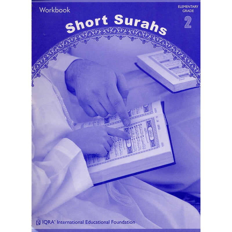 Short Surahs Workbook