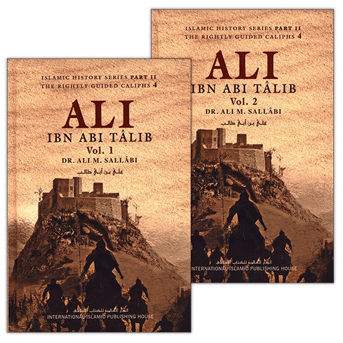 Ali Ibn Abi Talib (2 Volume Set)