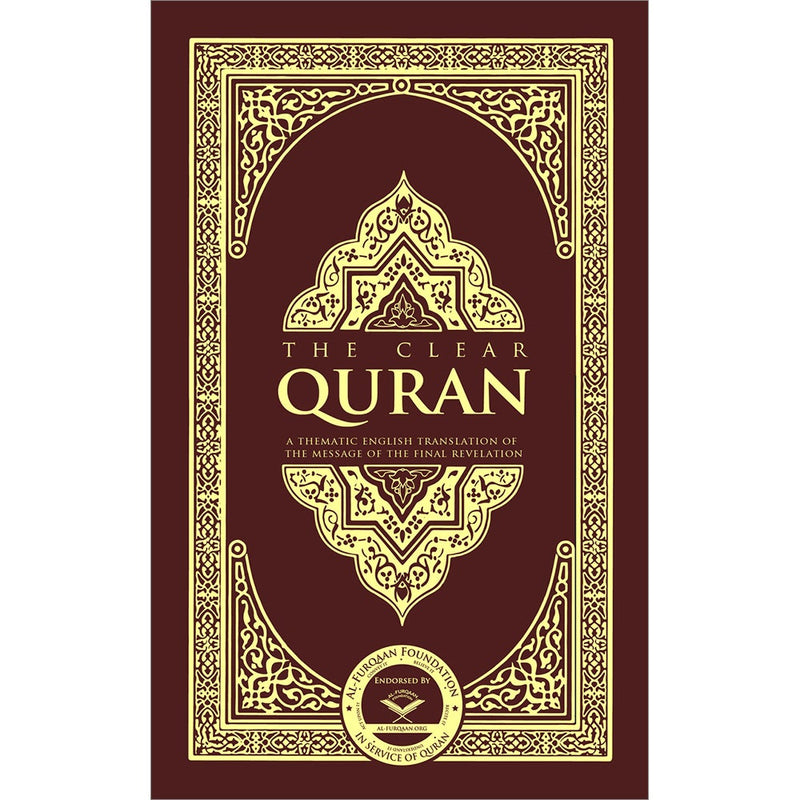 The Clear Quran English Only- Hardcover ( 8.7*5.7)