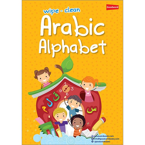 Wipe-Clean Arabic Alphabet