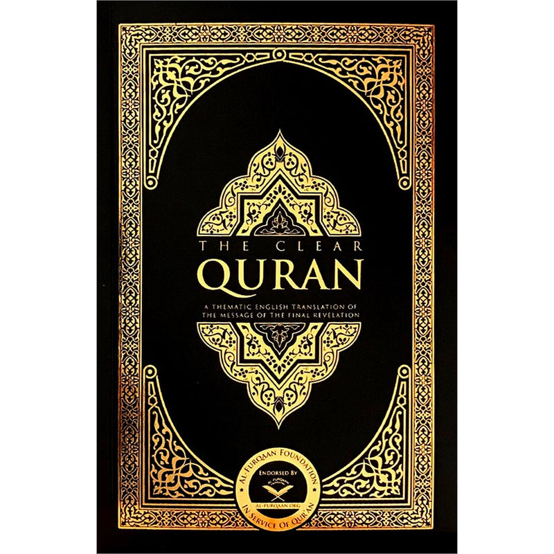 The Clear Quran with Thematic English Translation- Paperback (8.4*5.8)