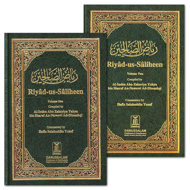 Riyad-us-Saliheen (2 Books)