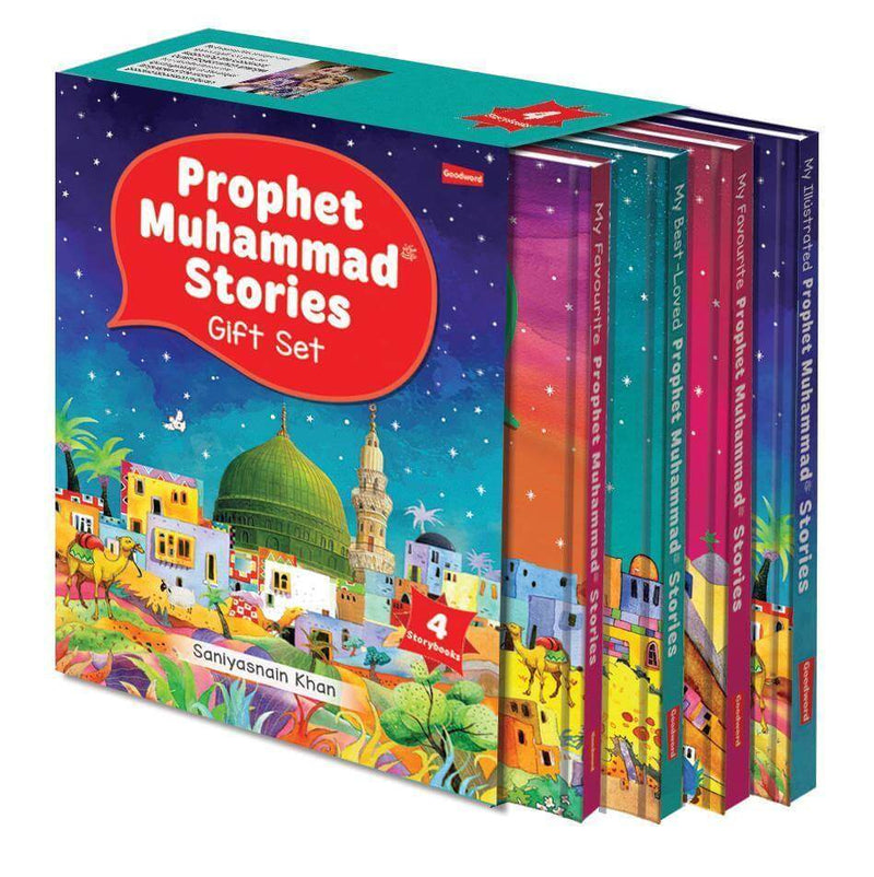 Prophet Muhammad Stories Gift Box - (4 books)