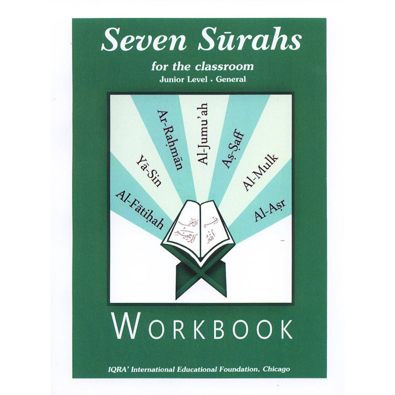 Seven Surahs for the Classroom Workbook