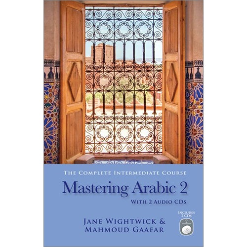 Mastering Arabic 2 (with 2 Audio CDs)