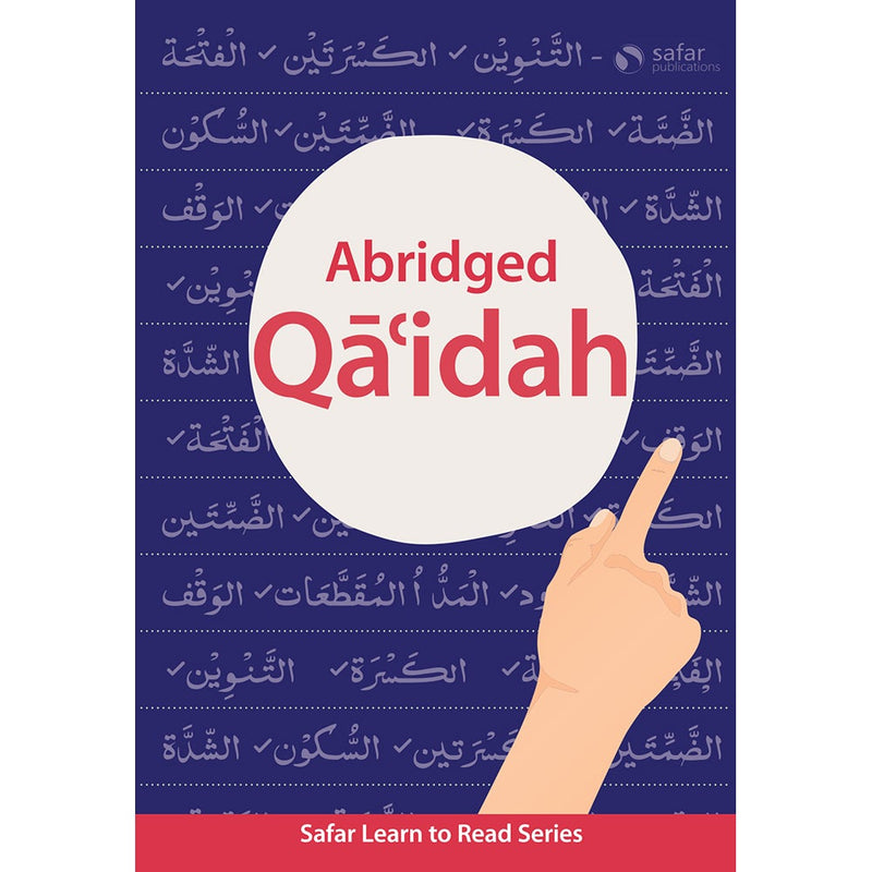 Abridged Qa'idah (South Asian Script ) - Learn to Read Series