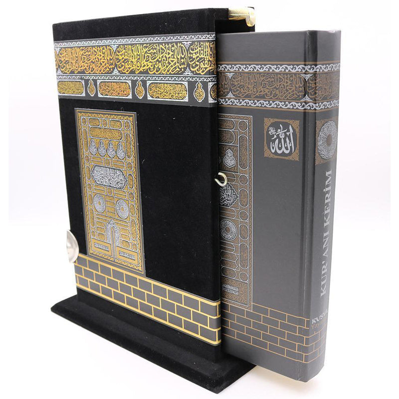 Holy Quran in Arabic with Keepsake Kaba Case - Large