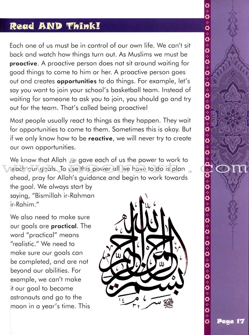 We Are Muslims Textbook: Grade 5