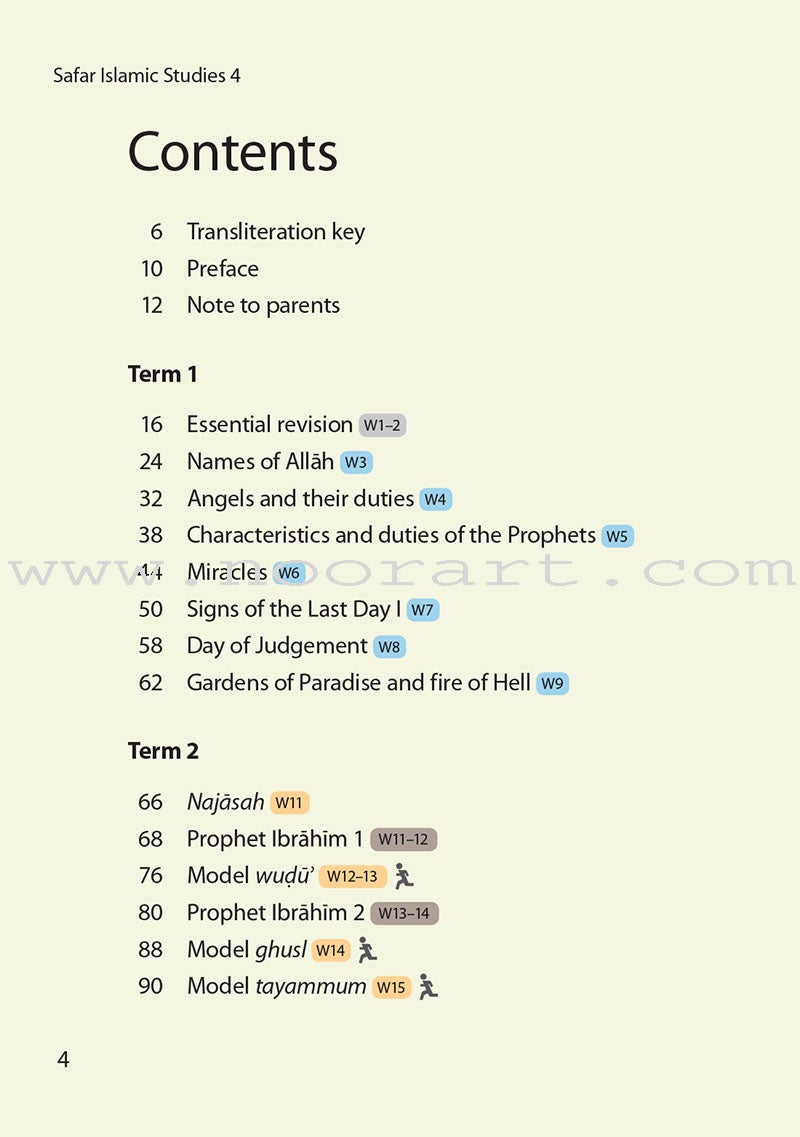 Safar Islamic Studies Textbook: Level 4