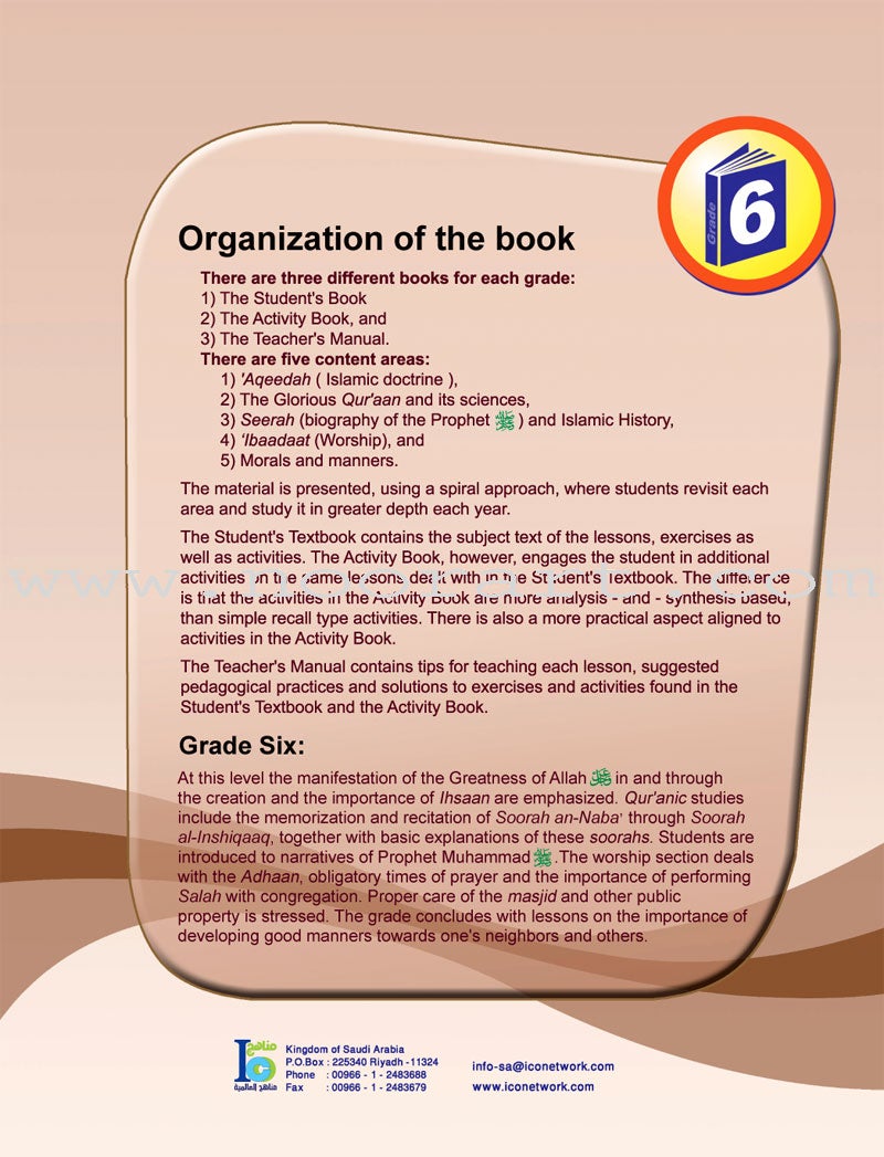 ICO Islamic Studies Textbook: Grade 6, Part 1 (With Access Code)