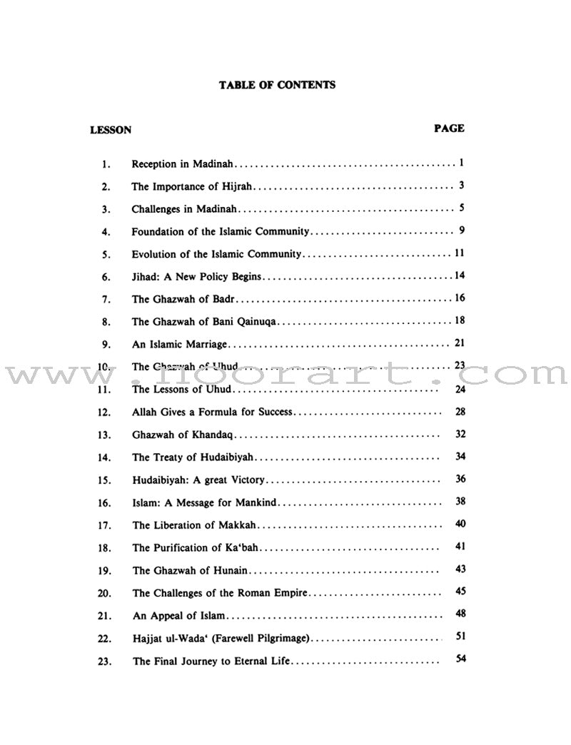 The Messenger of Allah Workbook: Volume 2 (Madinah Period)