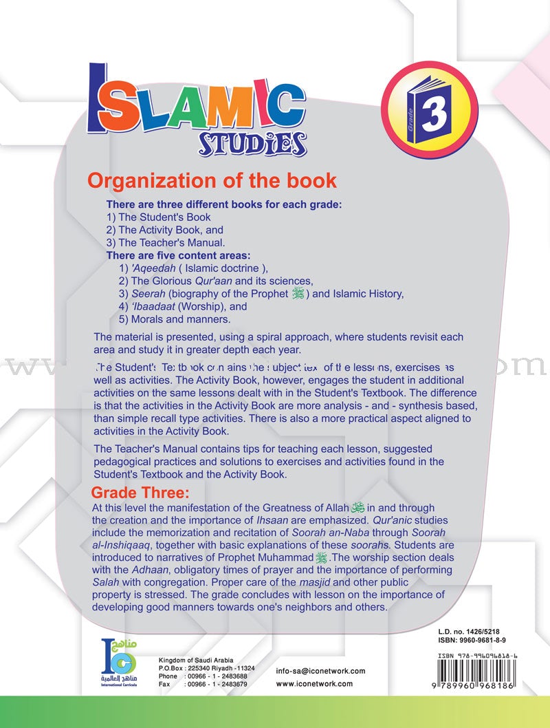 ICO Islamic Studies Workbook: Grade 3, Part 1