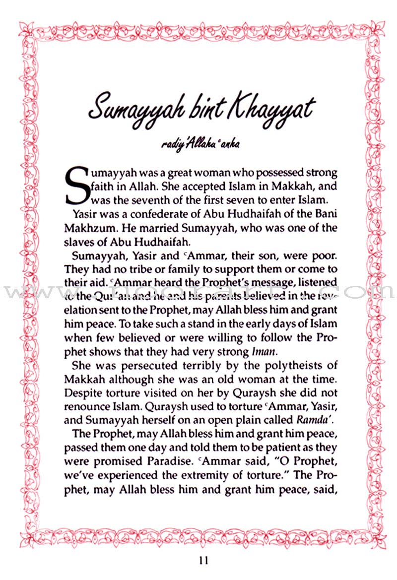 The Sahabiyat - The Female Companions of the Prophet’s(s) Era