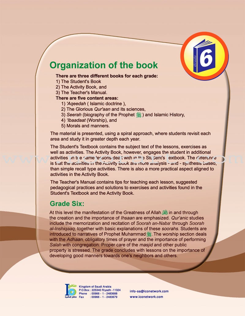 ICO Islamic Studies Teacher's Manual: Grade 6, Part 1