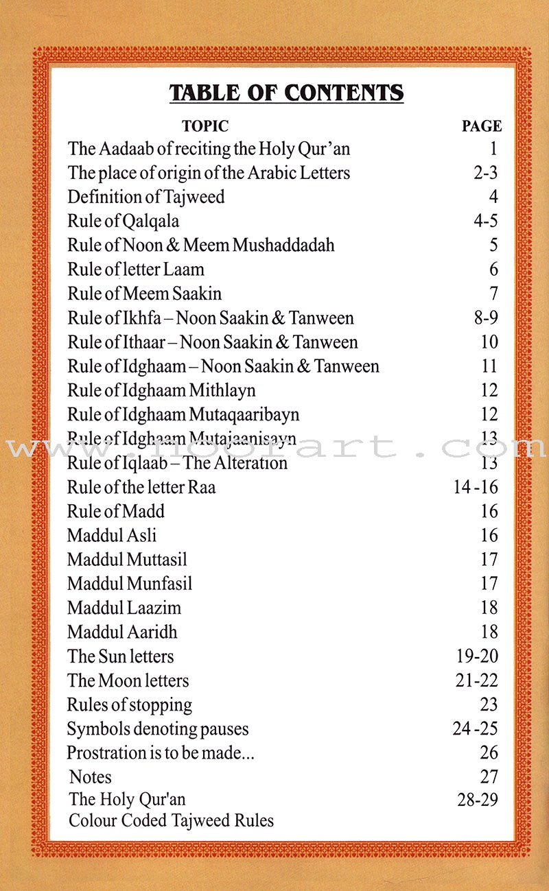 Holy Qur'an with Color Coded Tajweed Rules (Hafzi, Medium, Indian Pakistani Persian Script Style- 15 Lins )