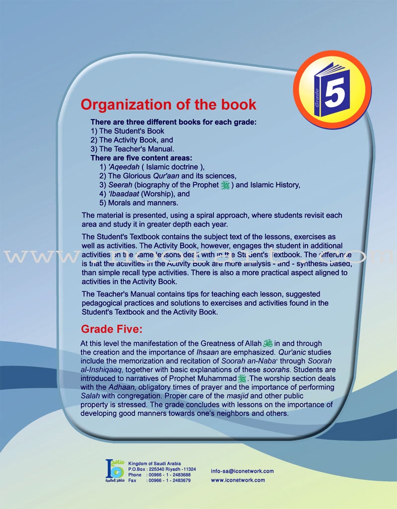 ICO Islamic Studies Workbook: Grade 5, Part 1