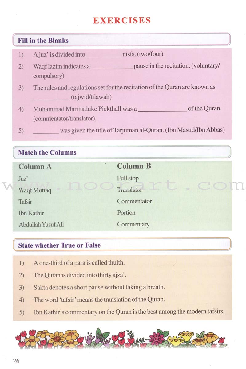 Goodword Islamic Studies: Level 5