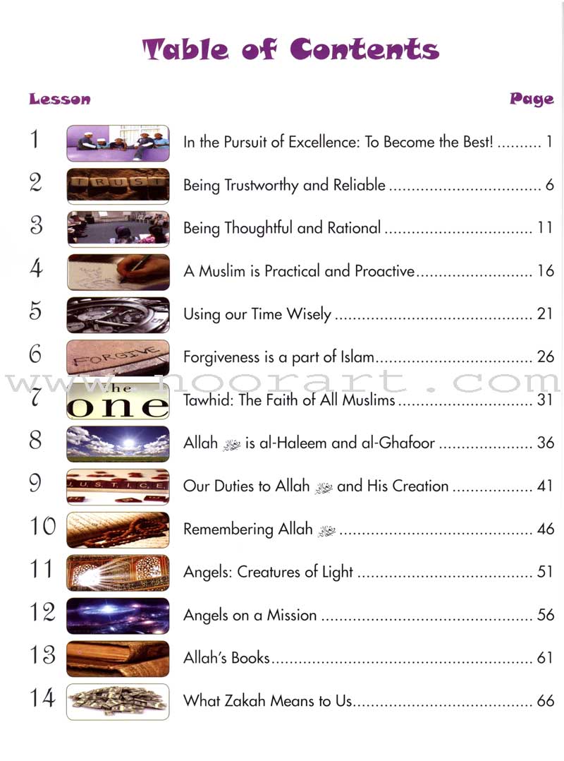 We Are Muslims Textbook: Grade 5