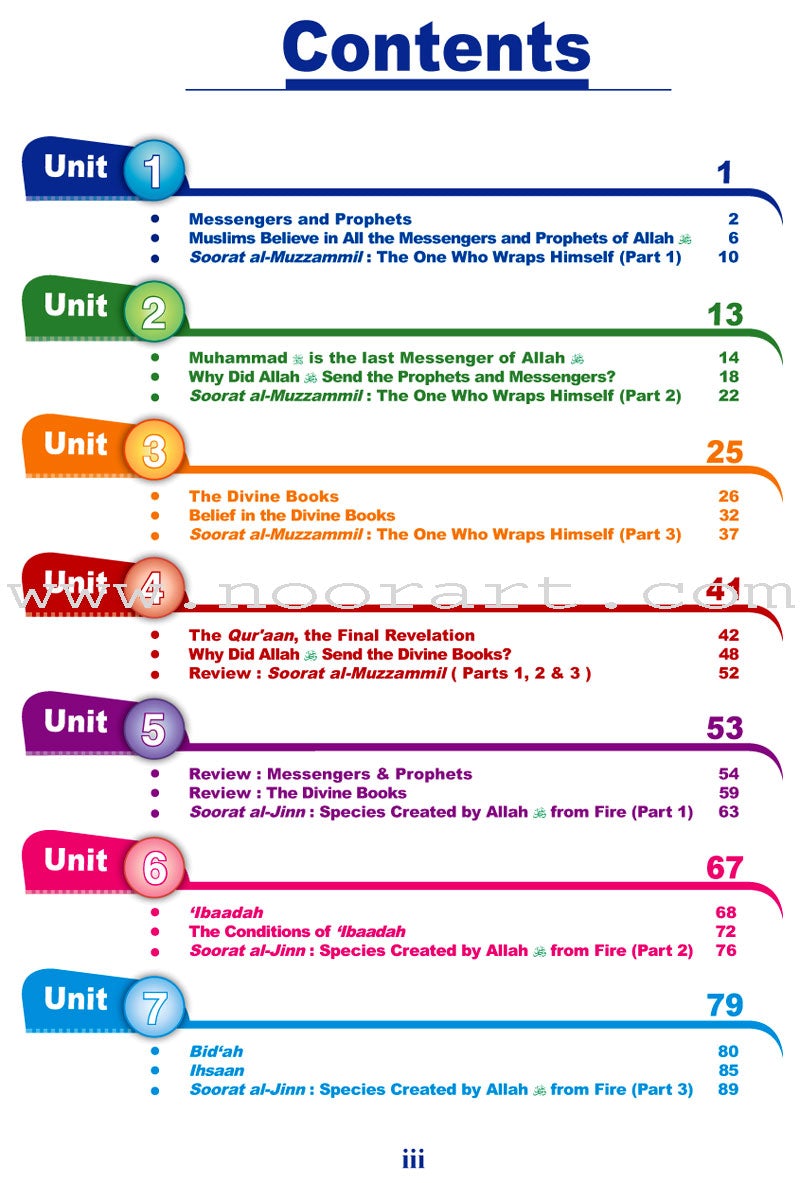 ICO Islamic Studies Textbook: Grade 6, Part 1 (With Access Code)