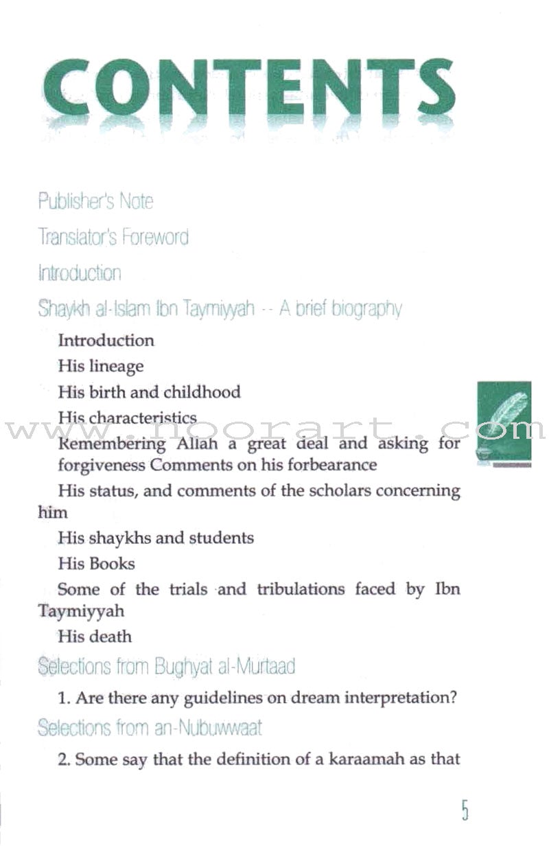 The Essential Pearls & Gems of Ibn Taymiyyah