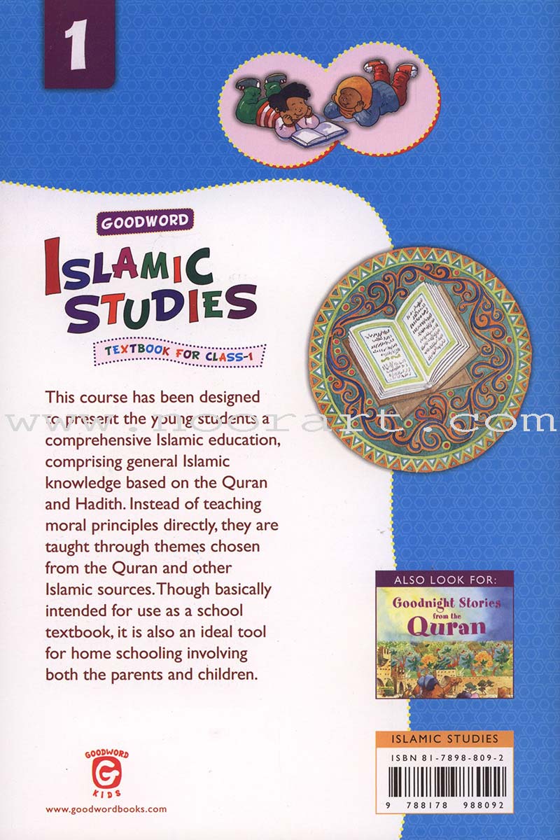 Goodword Islamic Studies: Level 1