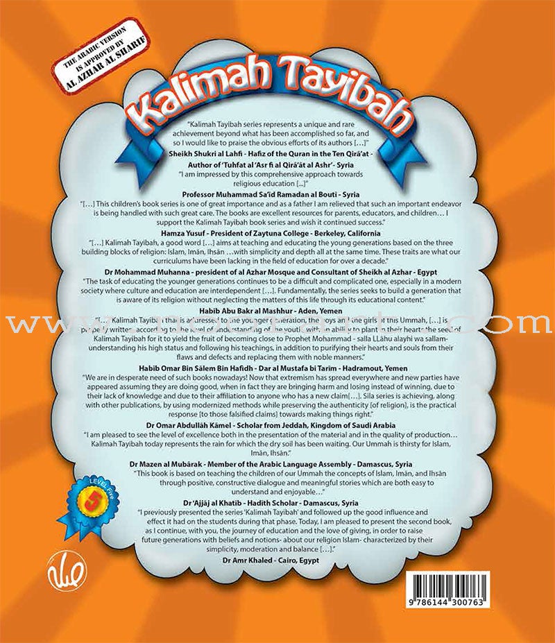 Kalimah Tayibah Student book: Level 5 (English Edition)