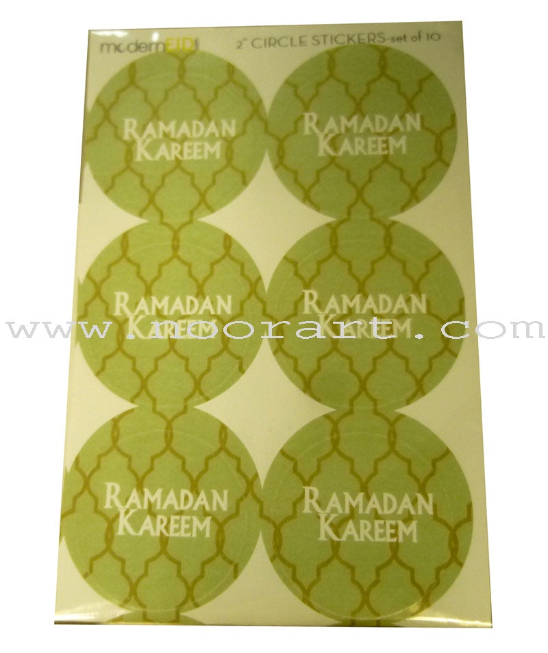 Ramadan Mubarak Envelope Stickers- Arabesque