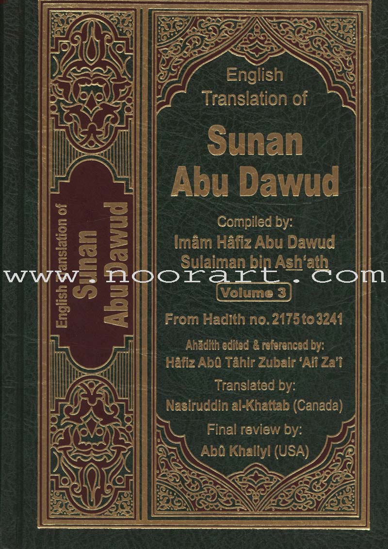 English Translation of Sunan Abu Dawud (5 Books)