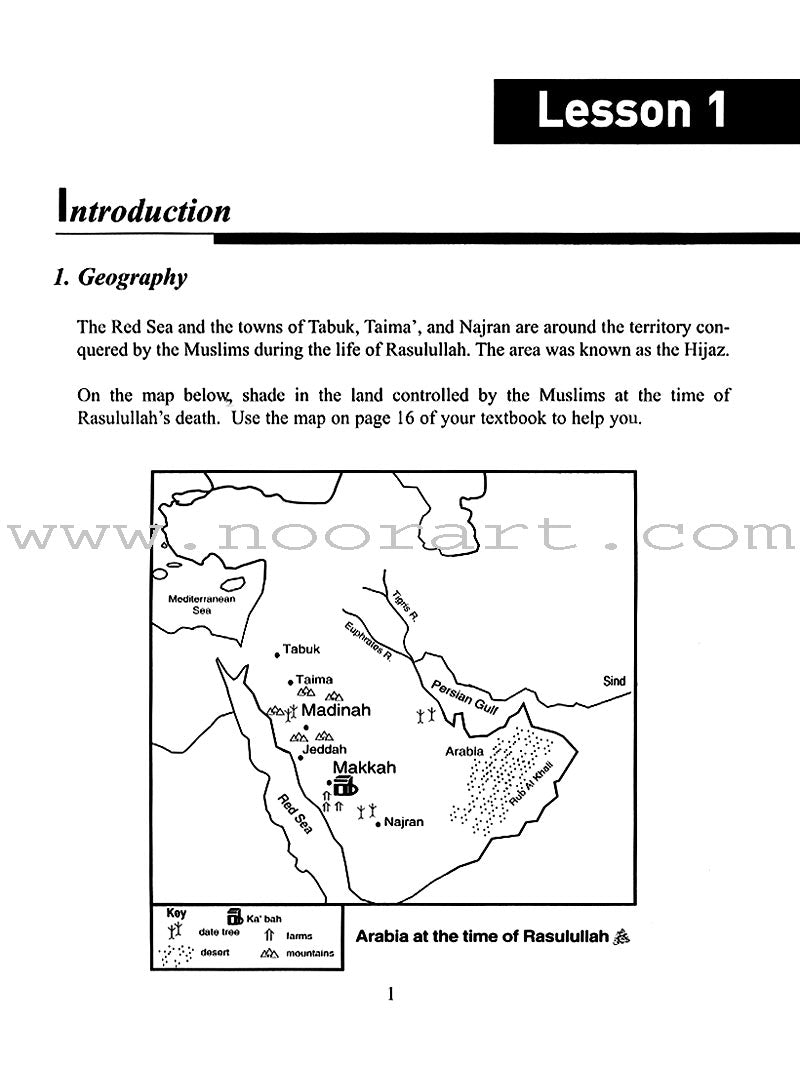 The History of Al-Khilafa Ar-Rashidah Workbook