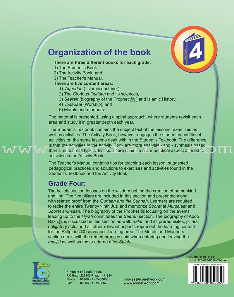 ICO Islamic studies Teacher's Manual: Grade 4, Part 2