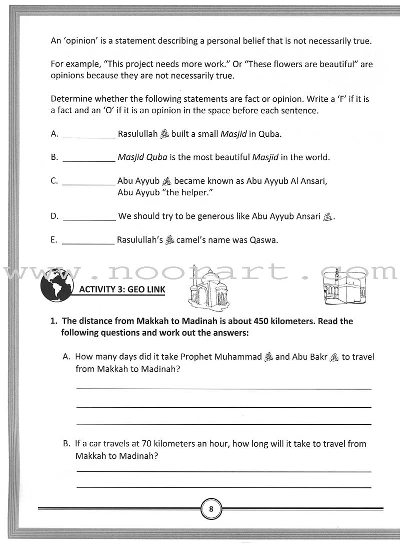 Sirah of Our Prophet(s) (a Mercy to Mankind) Workbook: Level 6