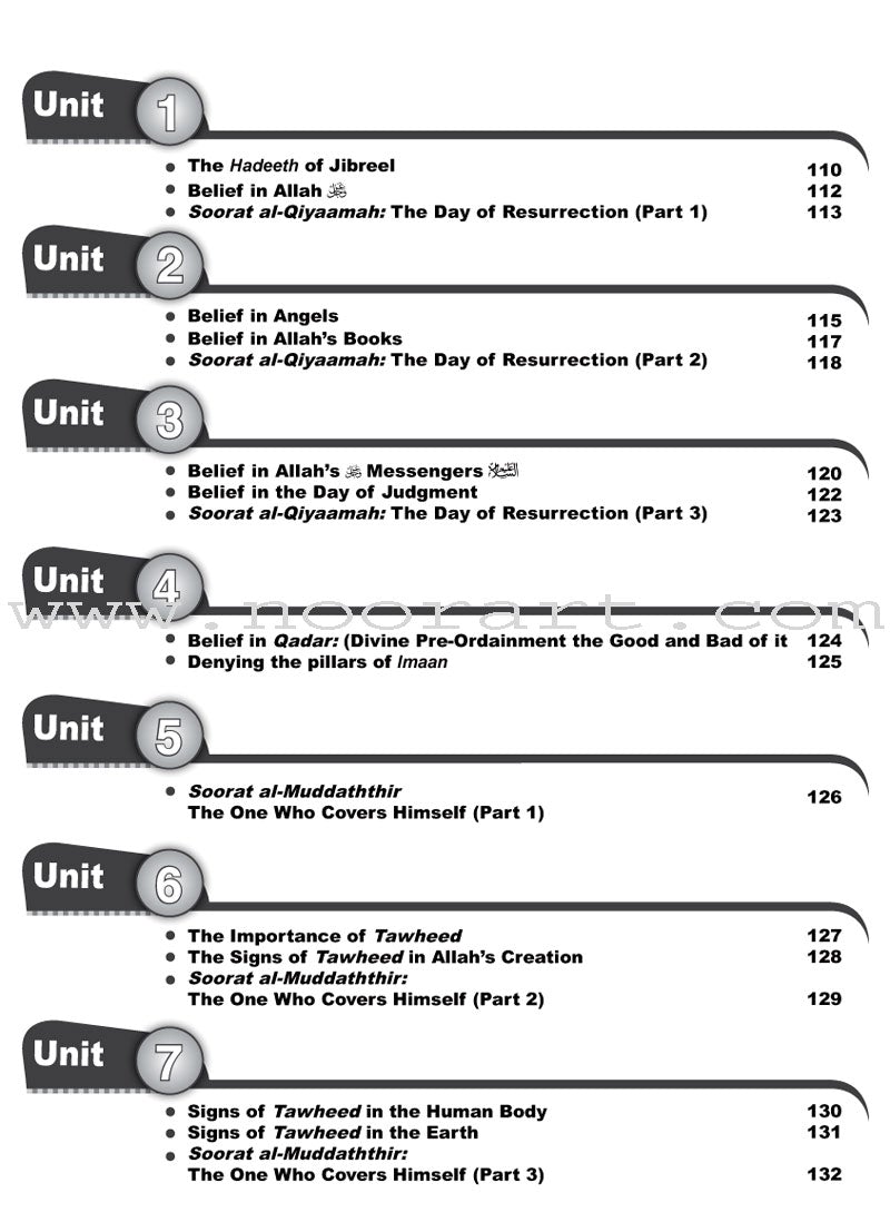 ICO Islamic Studies Workbook: Grade 5, Part 1