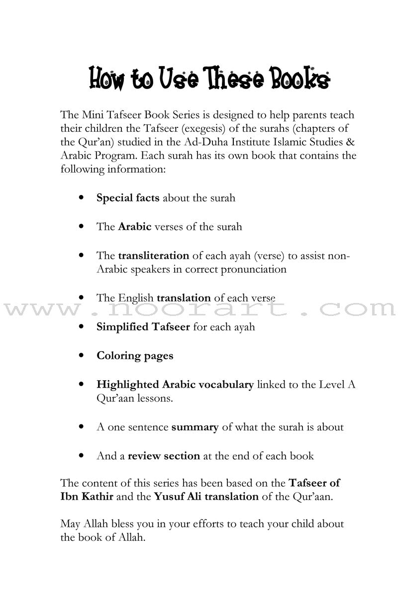 Mini Tafseer Book Series: Book 11 (Suratul-Feel) سورة الفيل