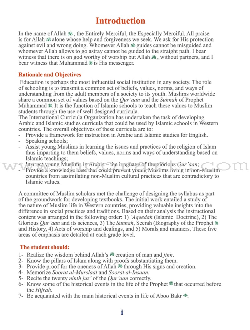 ICO Islamic Studies Textbook: Grade 6, Part 1 (With Access Code)