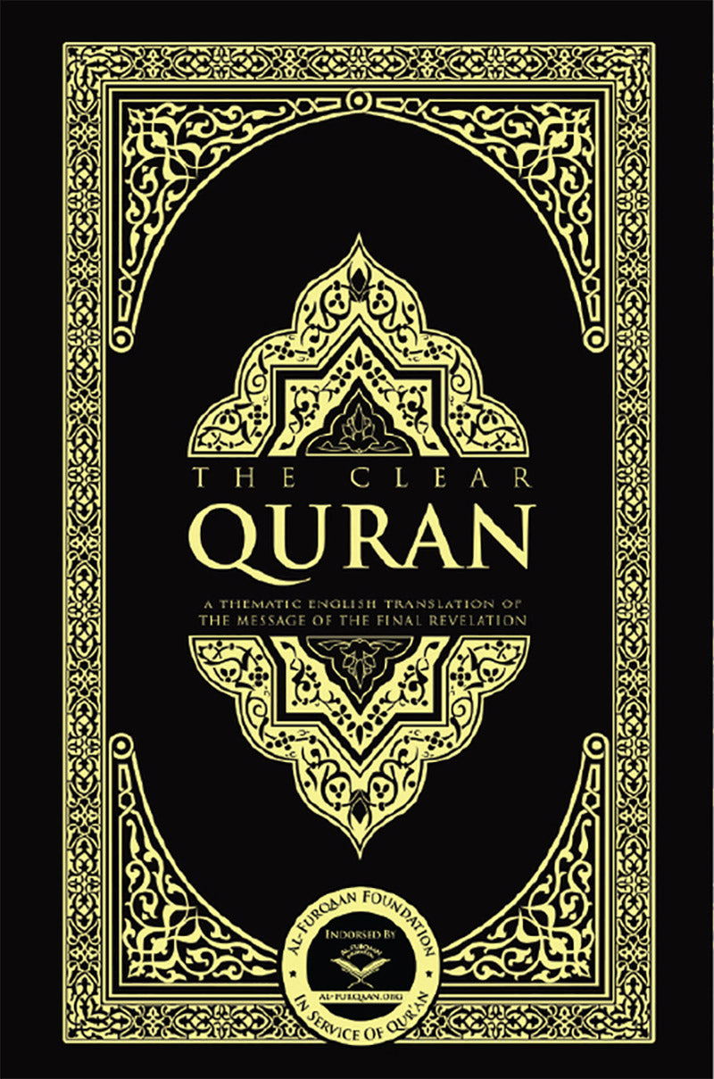 The Clear Quran with Thematic English Translation- Paperback (3.7*5.7) 10 Copies Bulk