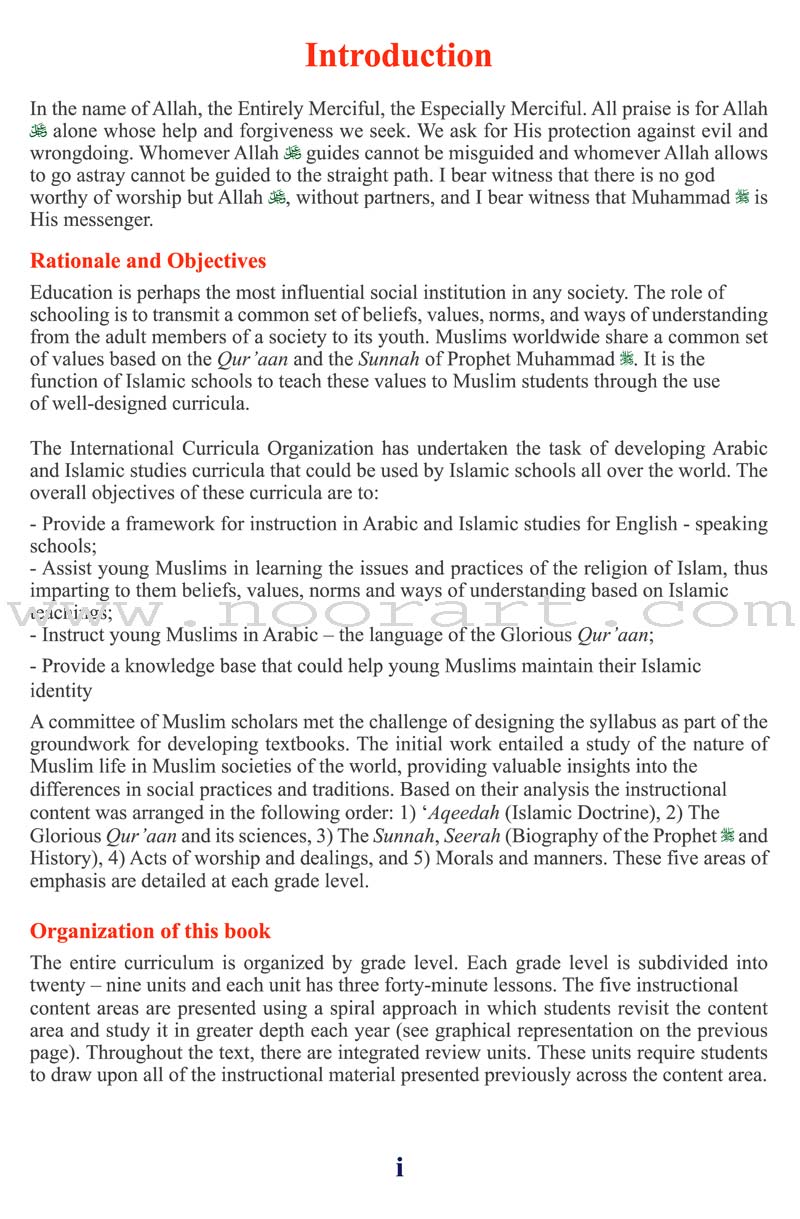 ICO Islamic Studies Textbook: Grade 2, Part 1 (With Access Code)