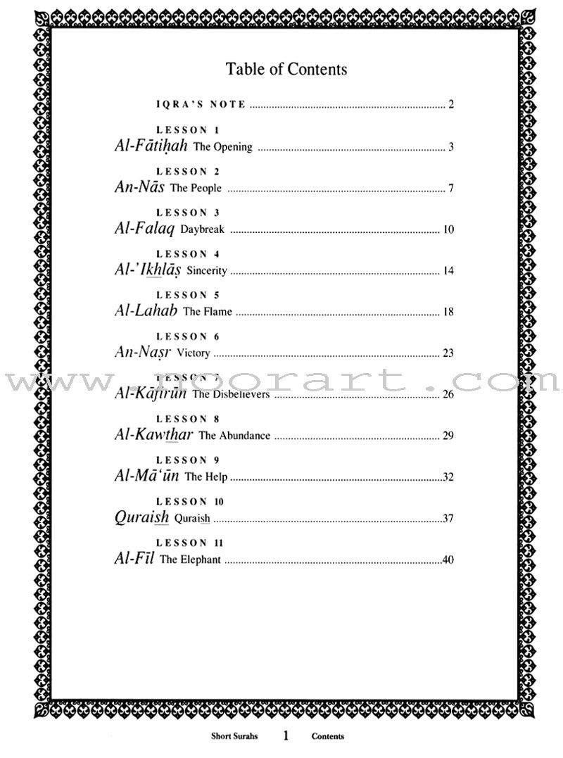 Short Surahs Workbook