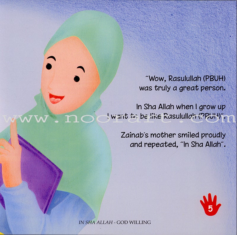 Salam Kids Love Rasulullah (PBUH)