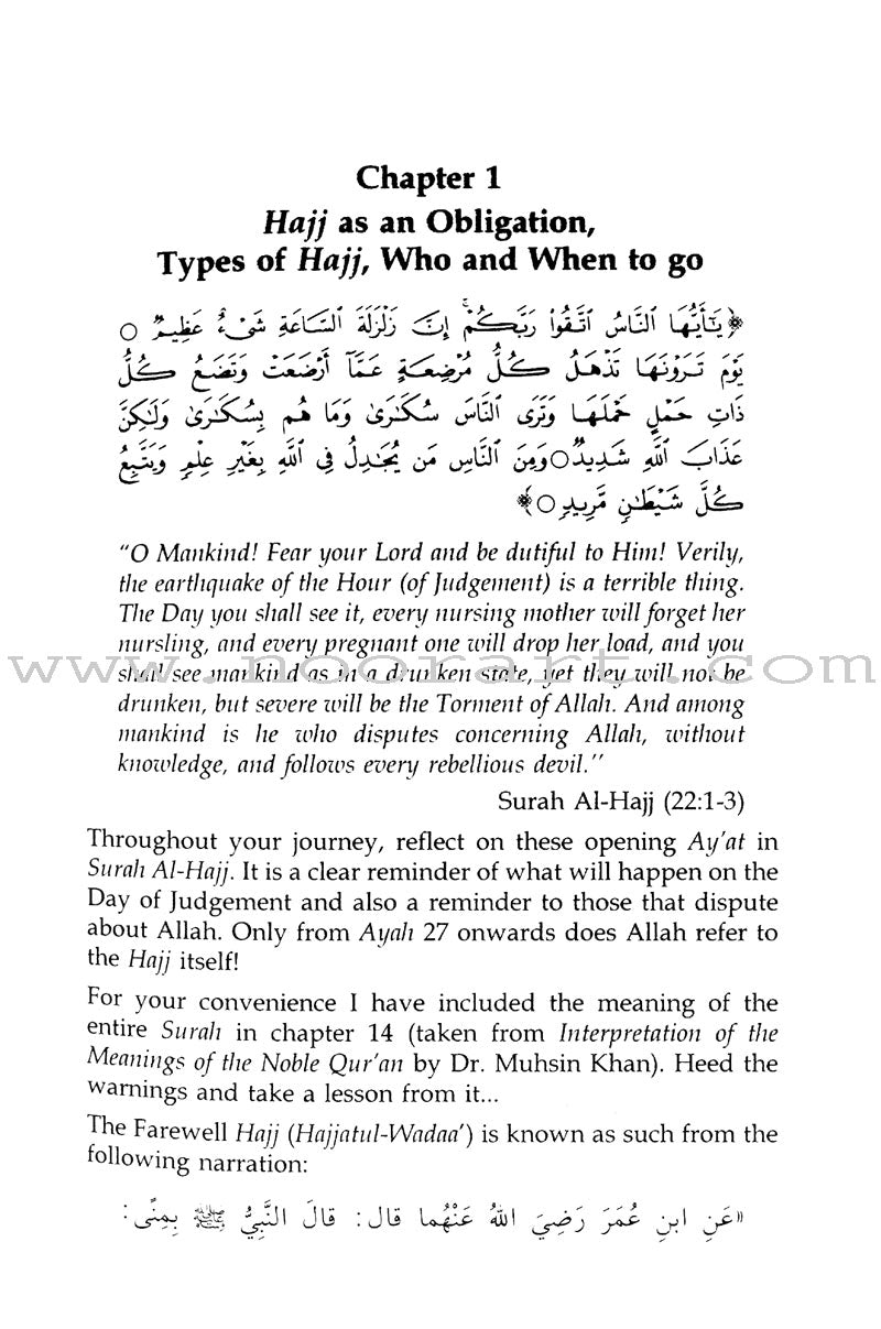 Getting the Best out of Al-Hajj (Pilgrimage)