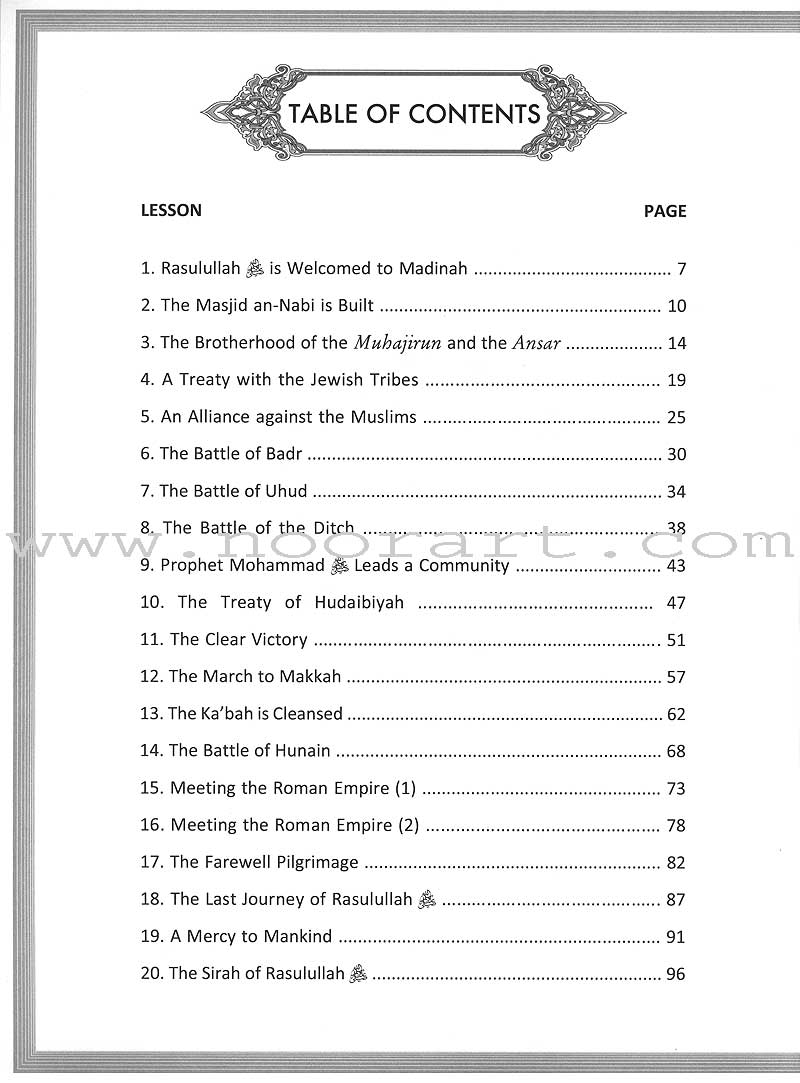 Sirah of Our Prophet(s) (a Mercy to Mankind) Workbook: Level 6